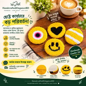 হ্যান্ডমেইড গ্লাস কোস্টার