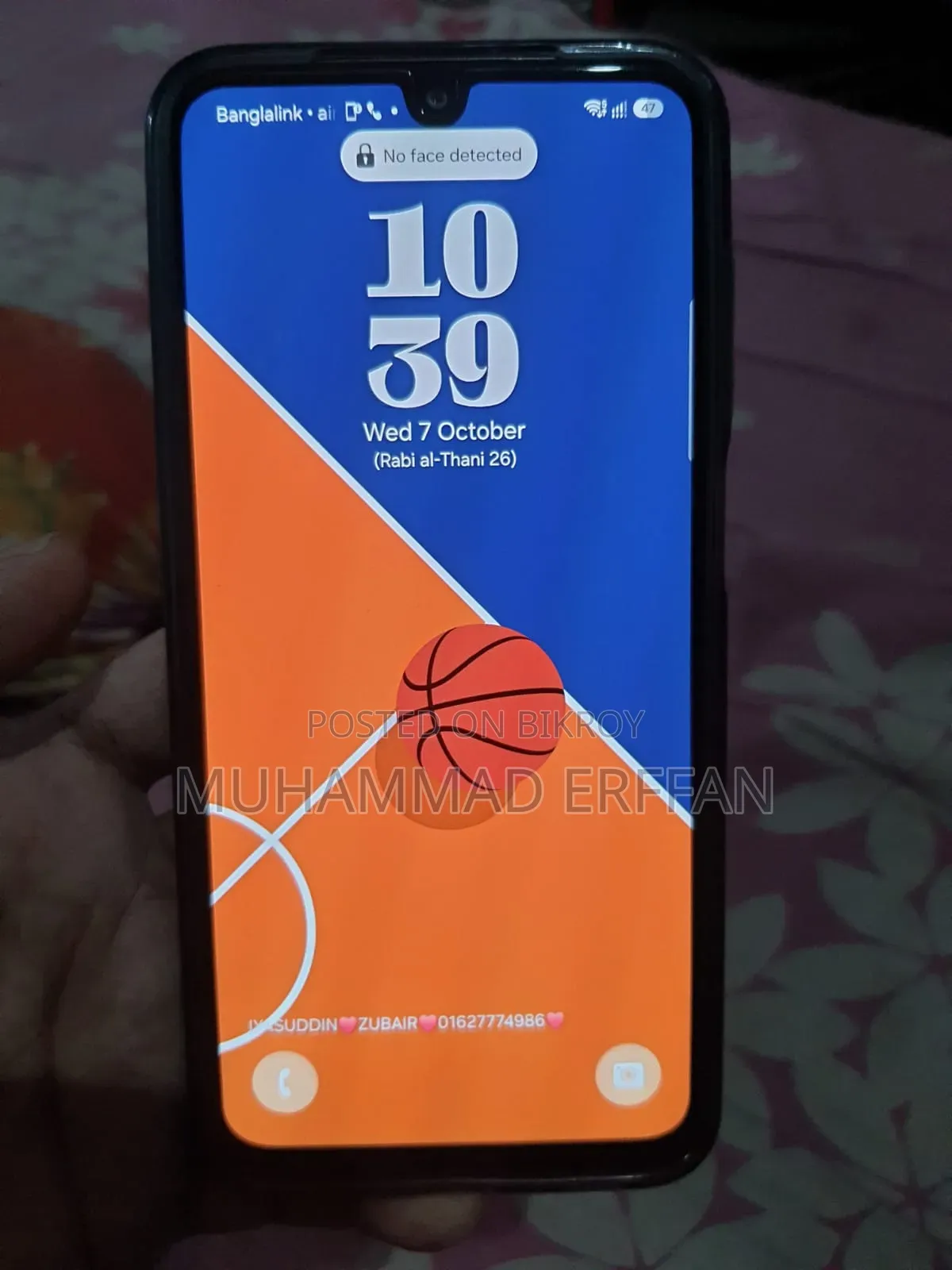 Samsung Galaxy A26 128 GB Black