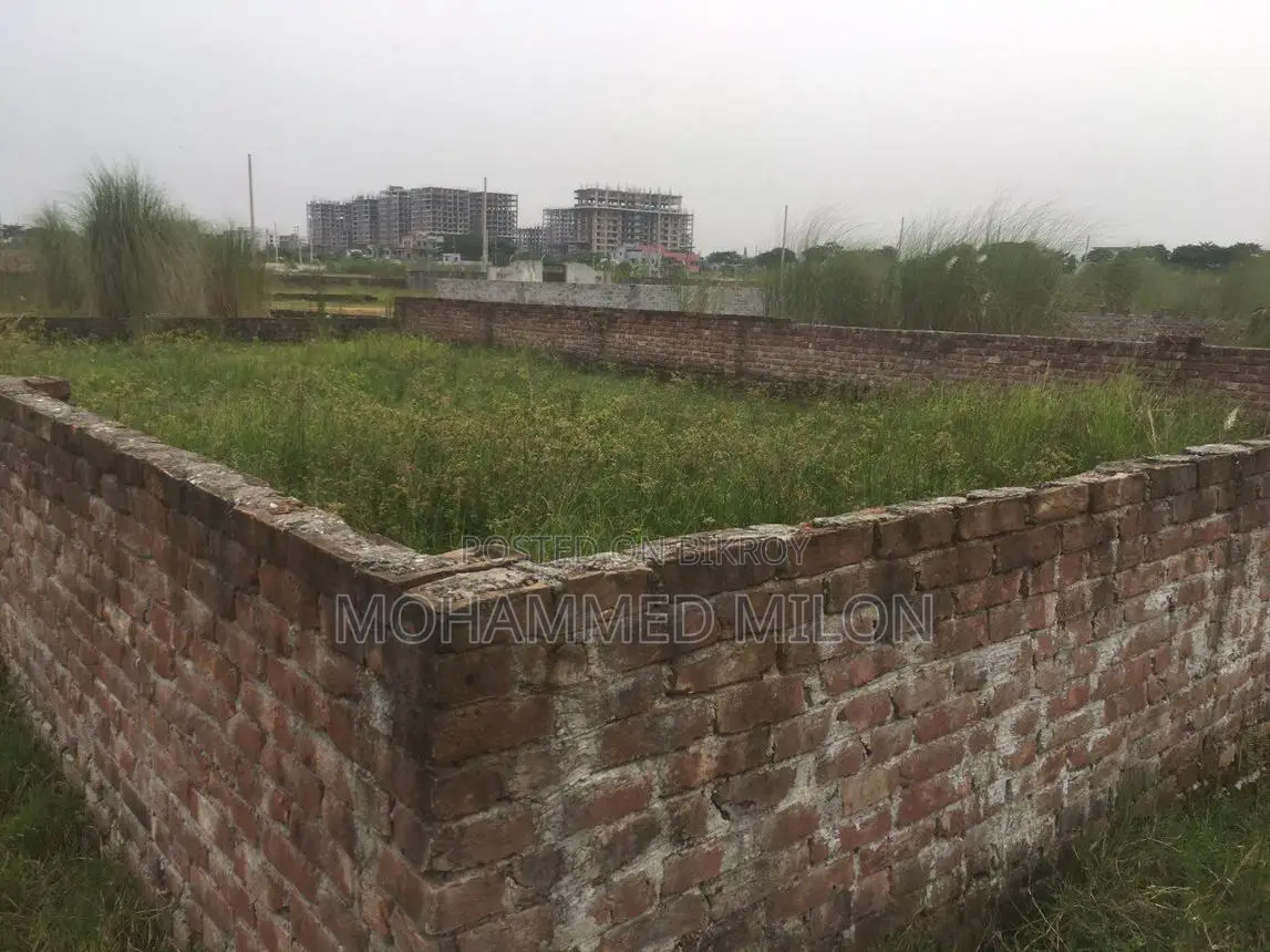 ২.৫ কাঠা জমি