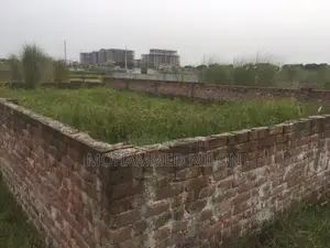 ২.৫ কাঠা জমি