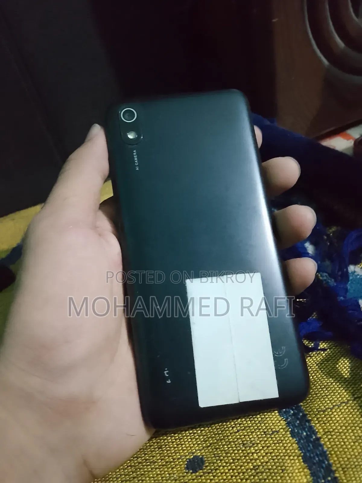 শাওমি রেডমি ৭এ ১৬ জিবি কালো