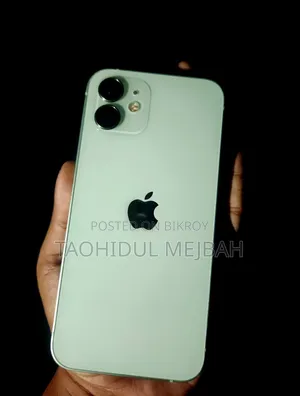 অ্যাপল আইফোন ১২ ১২৮ জিবি হোয়াইট