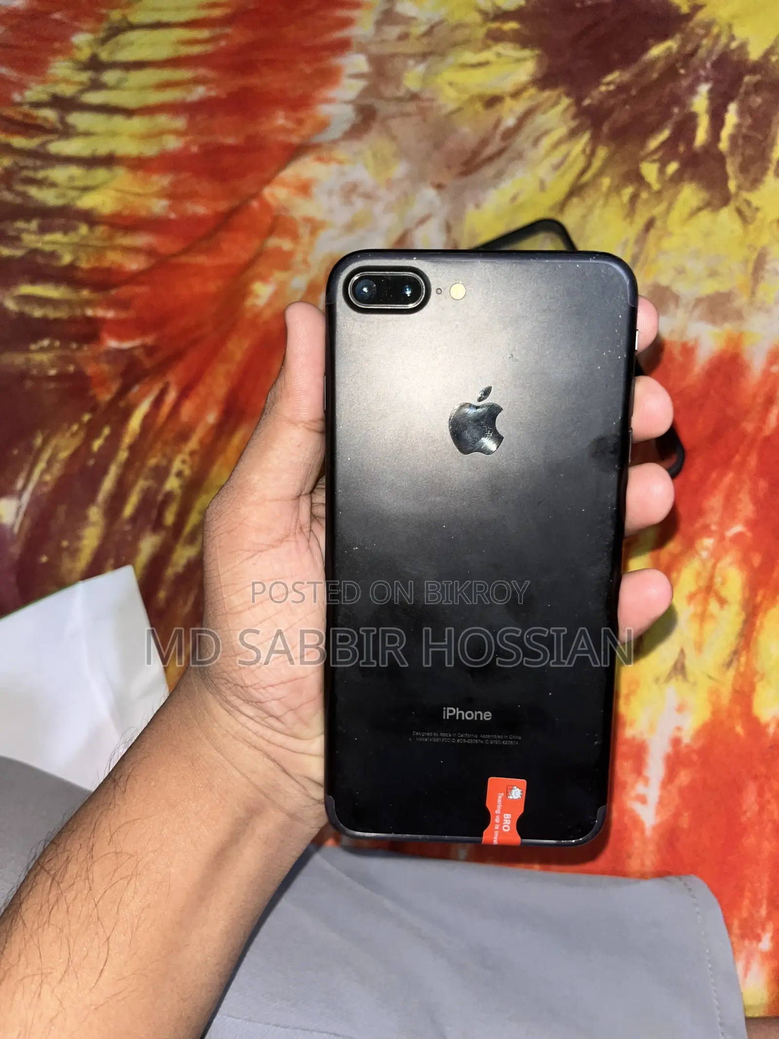 অ্যাপল আইফোন ৭ প্লাস ১২৮ জিবি ব্ল্যাক