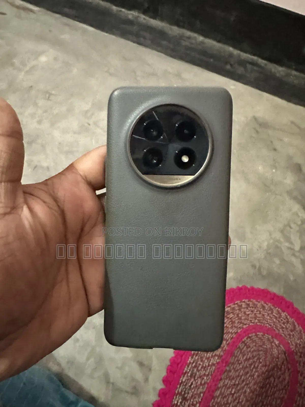 Realme 13 Pro+ 5G 256 GB Bronze