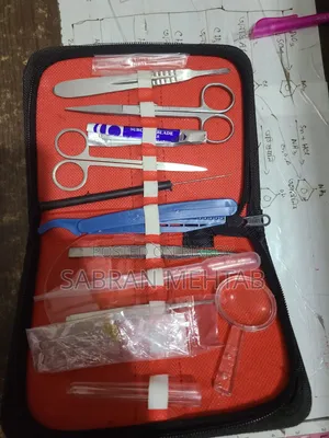 Dissecting Box/ব্যবচ্ছেদকরণ বাক্স