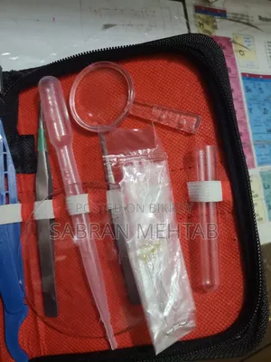 Dissecting Box/ব্যবচ্ছেদকরণ বাক্স