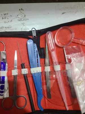 Dissecting Box/ব্যবচ্ছেদকরণ বাক্স