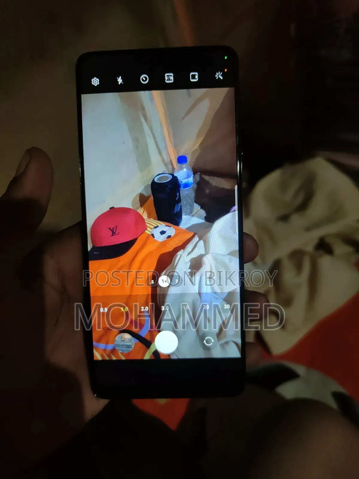 স্যামসাং গ্যালাক্সি এস২০+ ১২৮ জিবি ব্ল্যাক