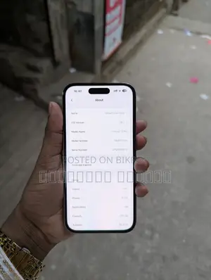 অ্যাপল আইফোন ১৪ প্রো ২৫৬ জিবি গোল্ড