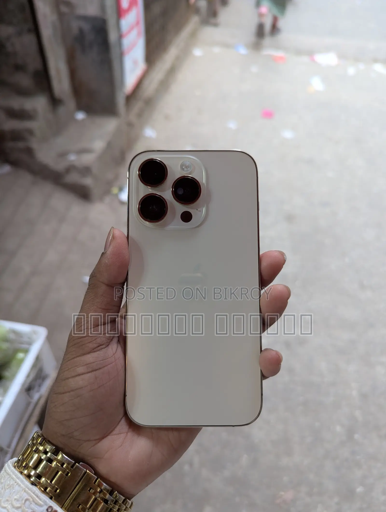অ্যাপল আইফোন ১৪ প্রো ২৫৬ জিবি গোল্ড