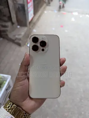 অ্যাপল আইফোন ১৪ প্রো ২৫৬ জিবি গোল্ড
