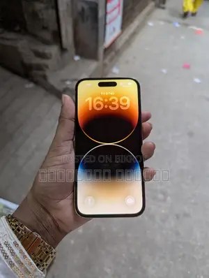 অ্যাপল আইফোন ১৪ প্রো ২৫৬ জিবি গোল্ড