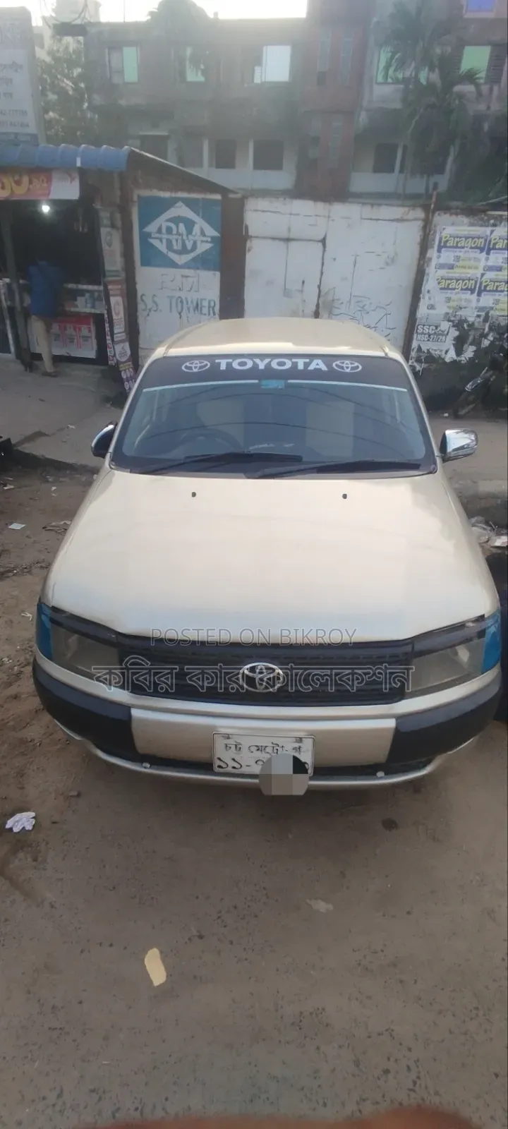 Toyota Probox 2003 Beige