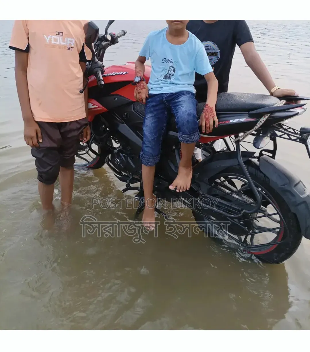 বাজাজ পালসার এনএস১২৫ ২০২৫ লাল