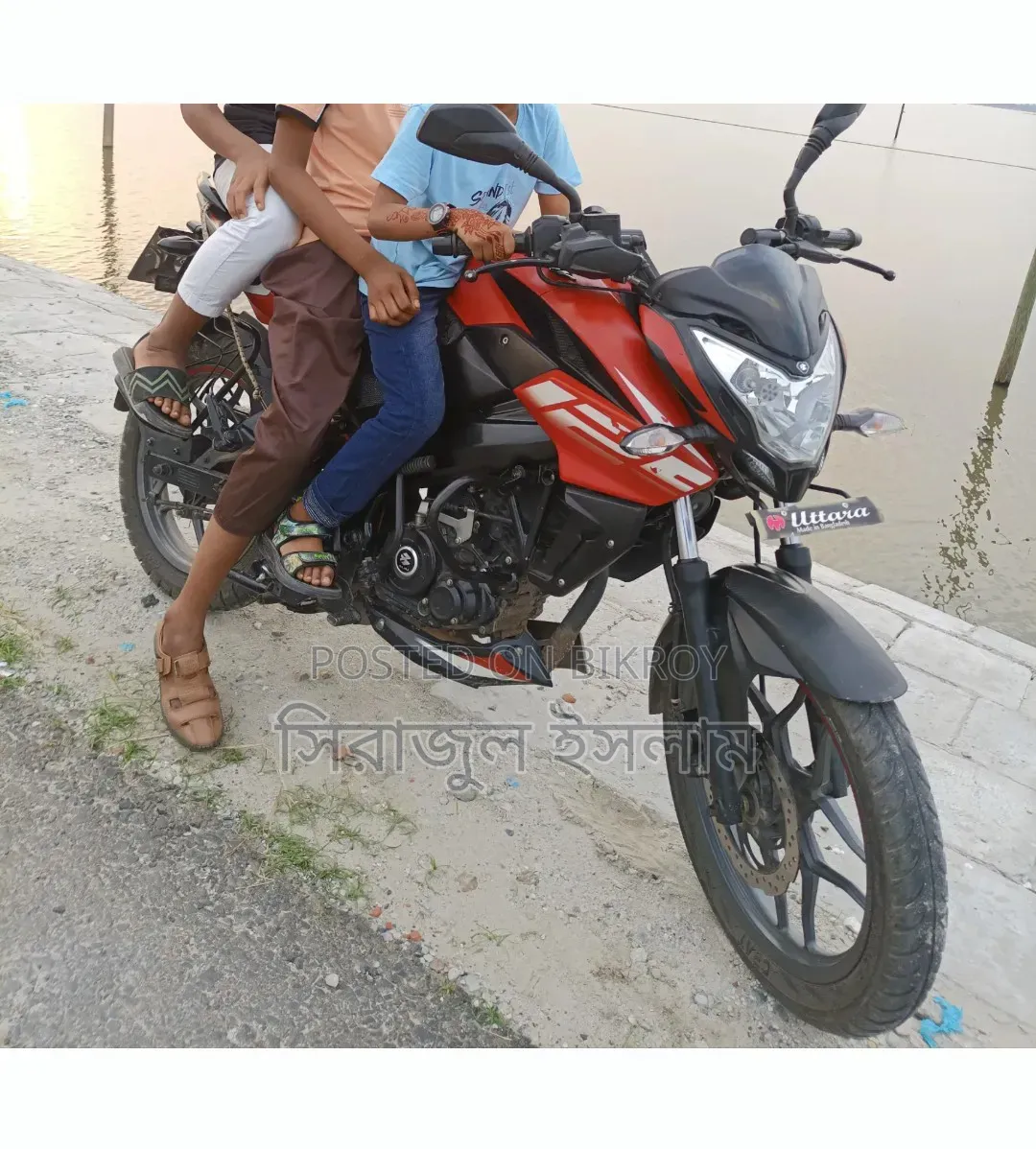 বাজাজ পালসার এনএস১২৫ ২০২৫ লাল