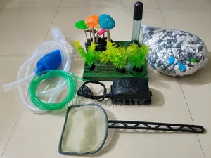 অ্যাকুরিয়াম সম্পূর্ণ সেট বিক্রি করা হবে