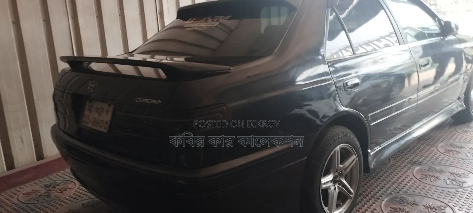 Toyota Corona 1997 Matt Black