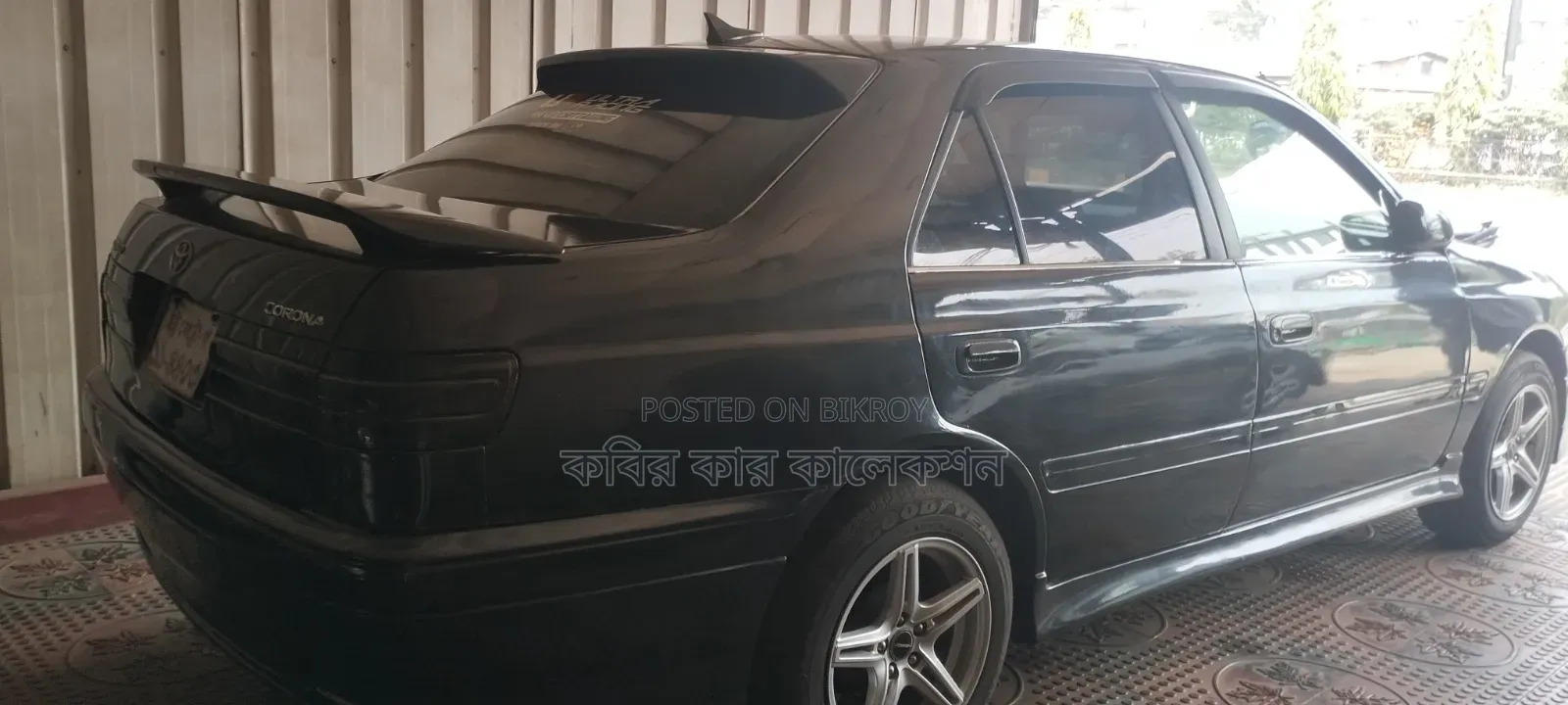 Toyota Corona 1997 Matt Black