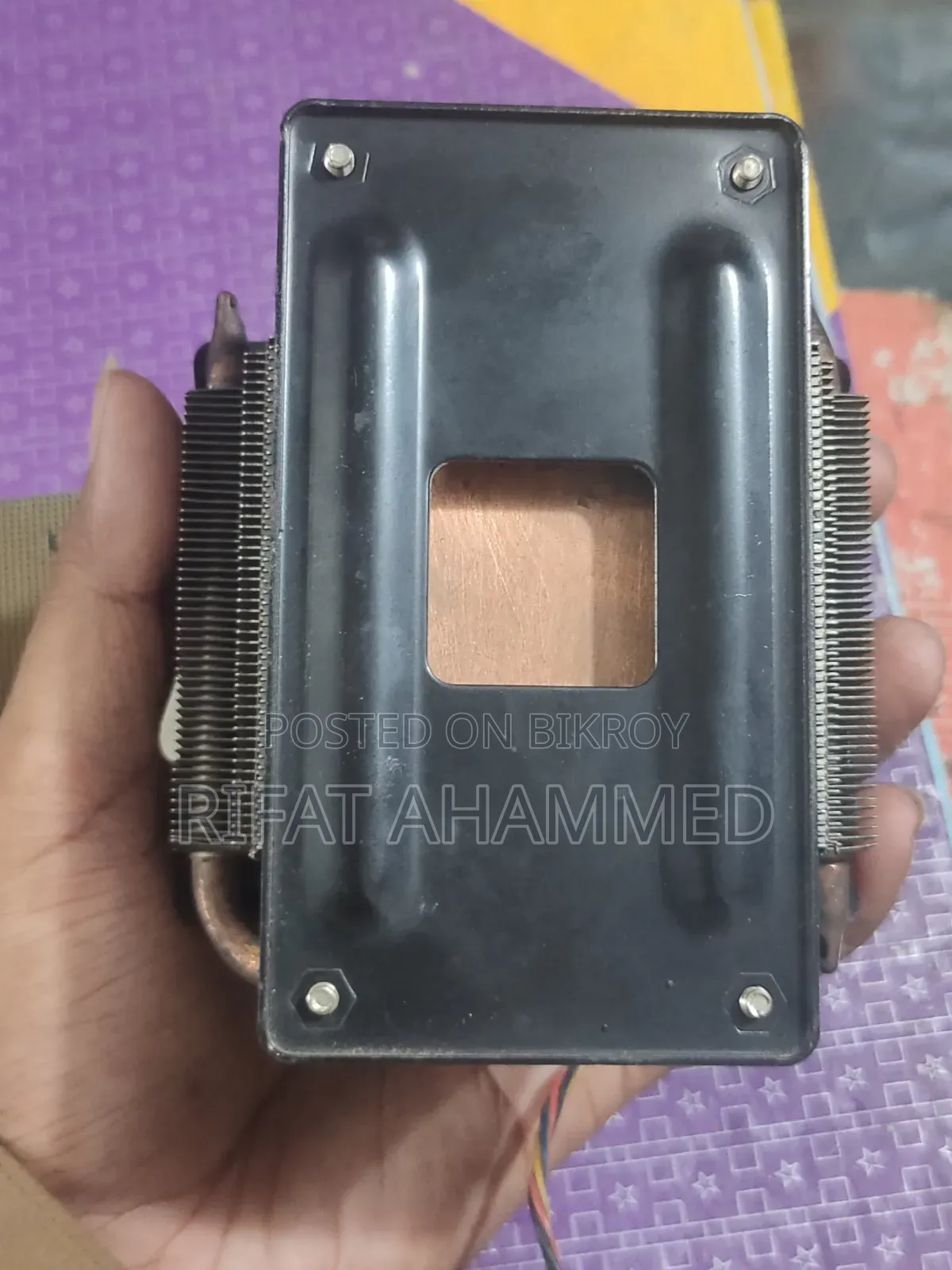 AMD Phenom II Processor and Cooling Fan