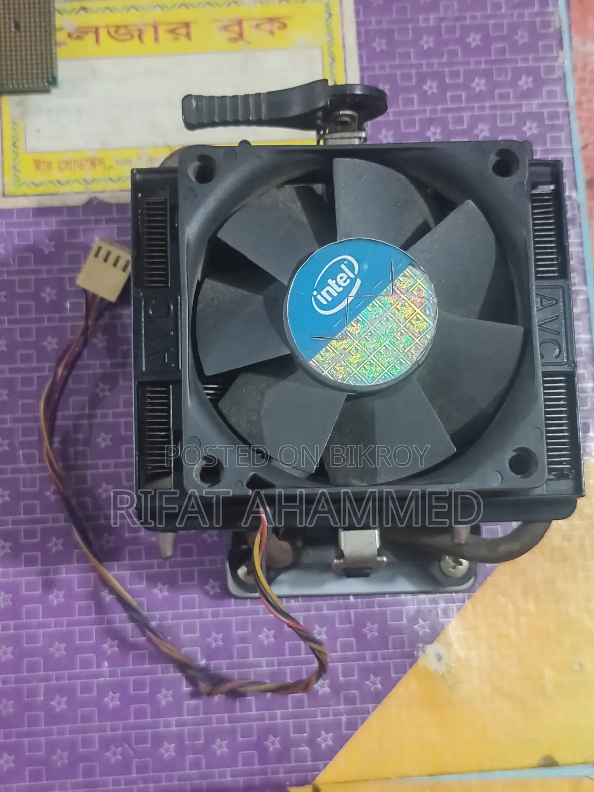 AMD Phenom II Processor and Cooling Fan