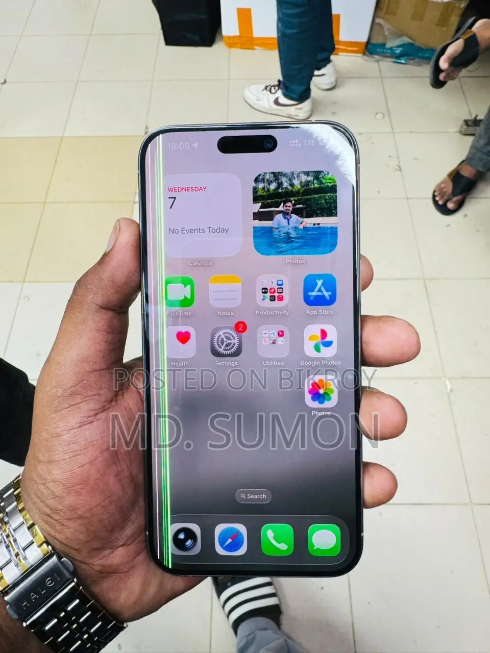 নতুন অ্যাপল আইফোন ১৫ প্রো ম্যাক্স ২৫৬ জিবি
