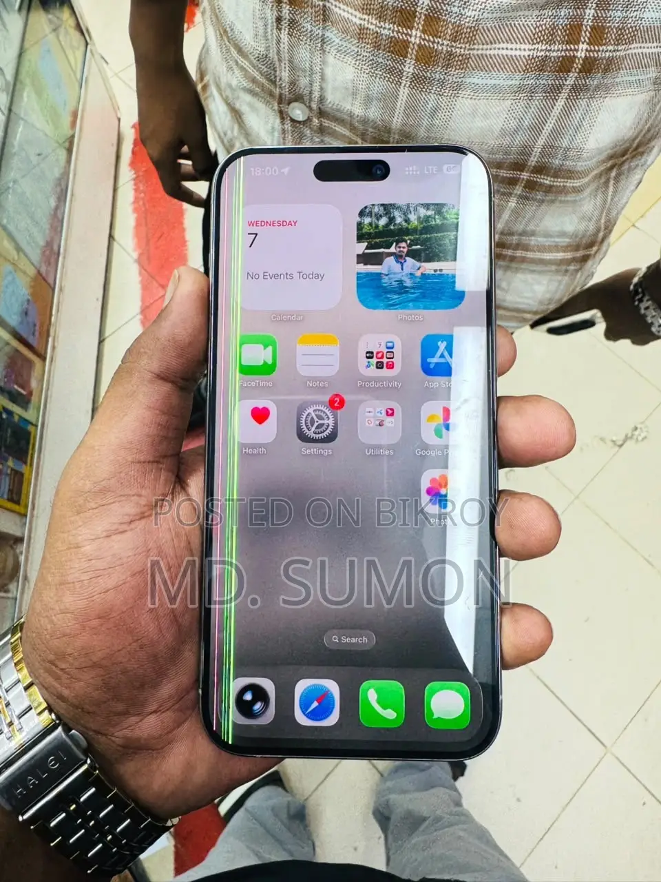 নতুন অ্যাপল আইফোন ১৫ প্রো ম্যাক্স ২৫৬ জিবি