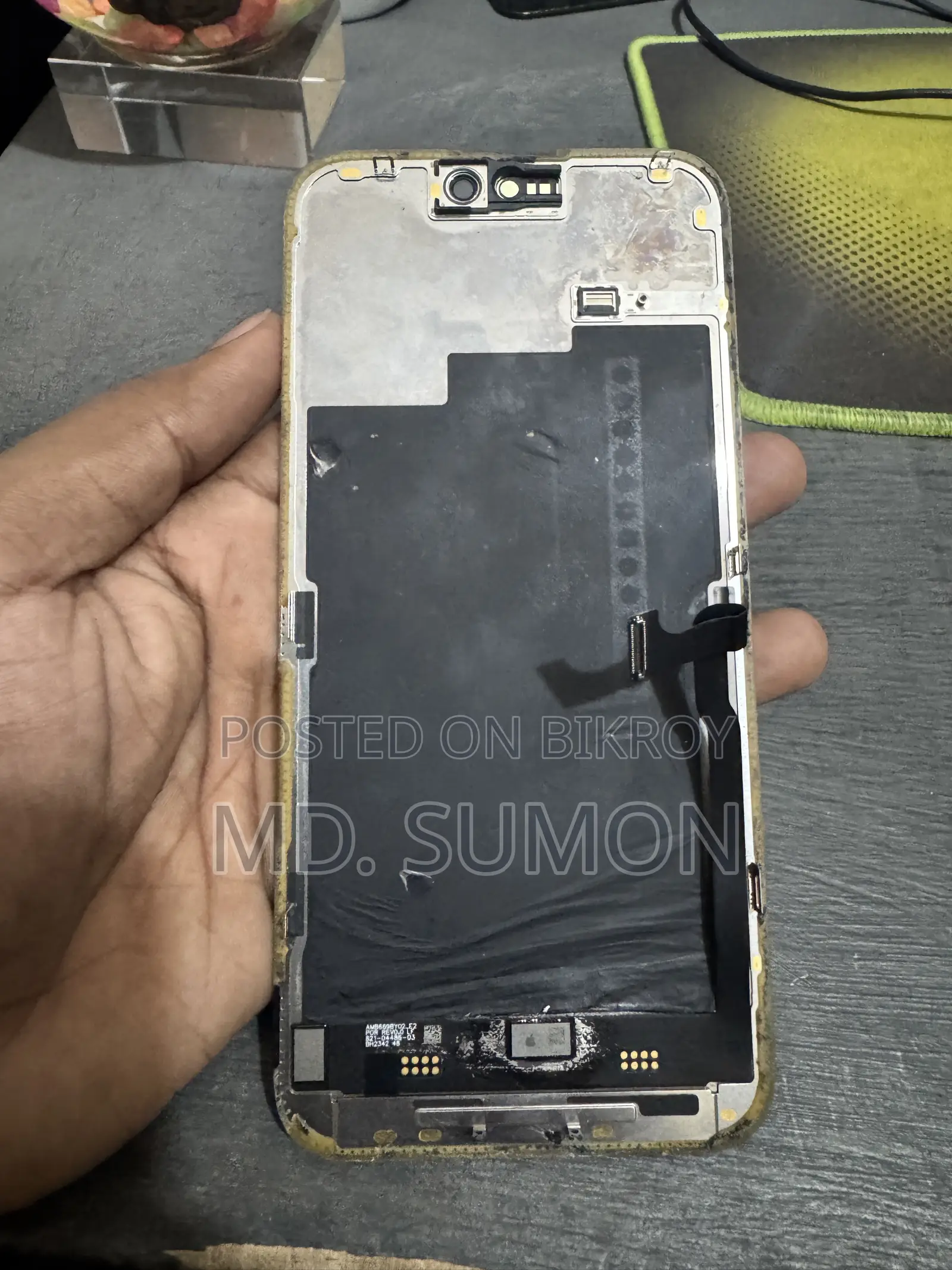 নতুন অ্যাপল আইফোন ১৫ প্রো ম্যাক্স ২৫৬ জিবি