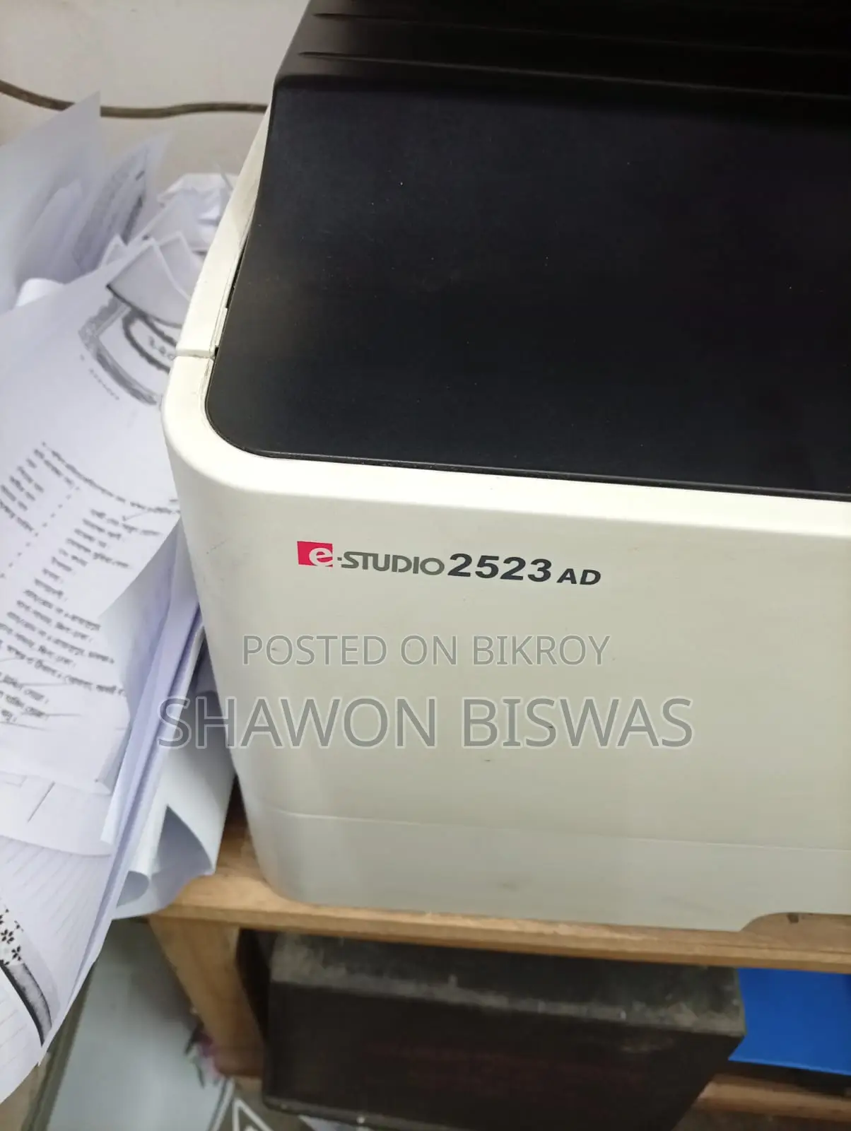 Toshiba 2523ad