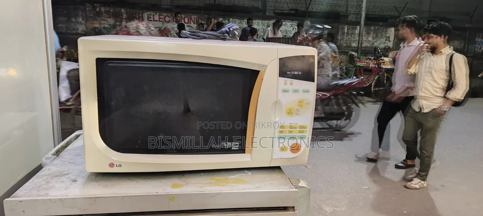 LG Micro Oven 35 L