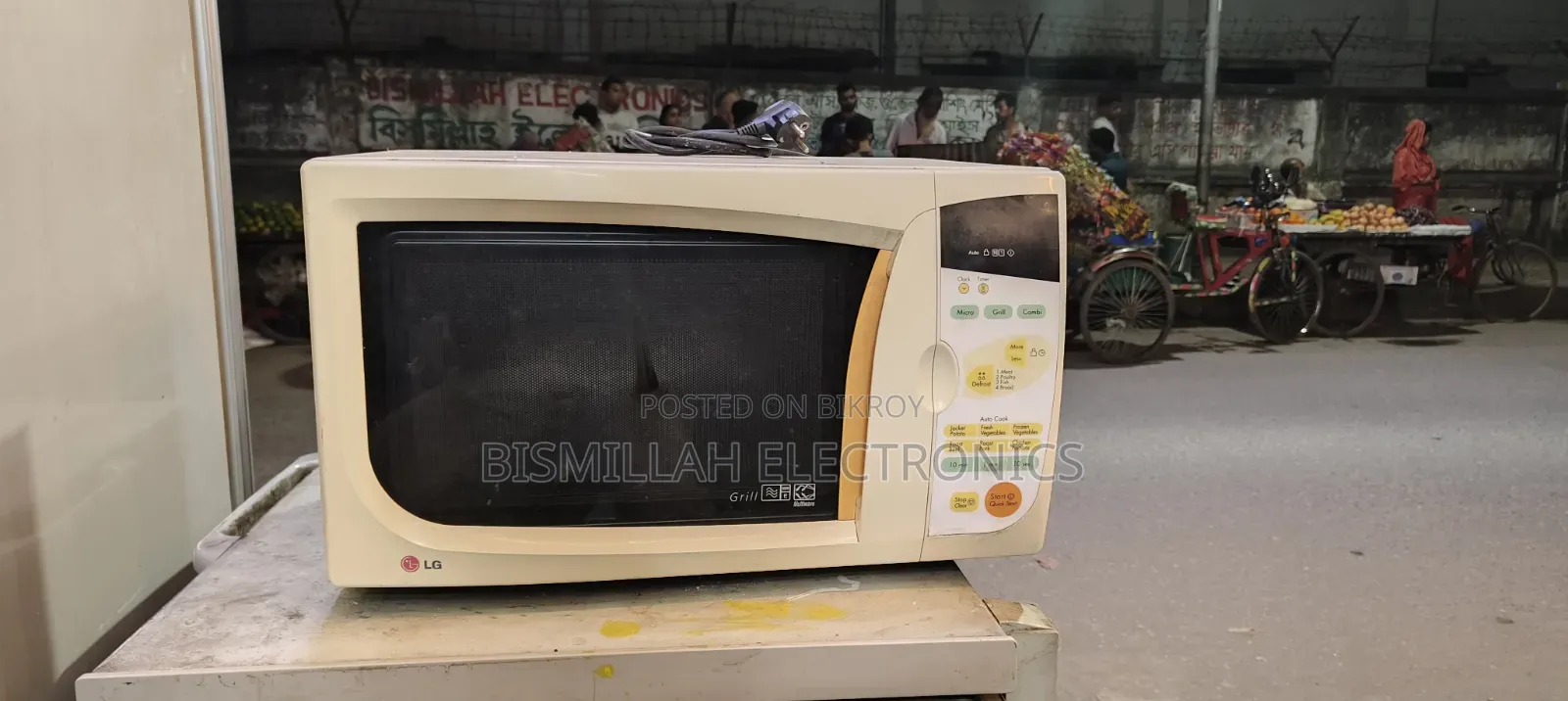 LG Micro Oven 35 L