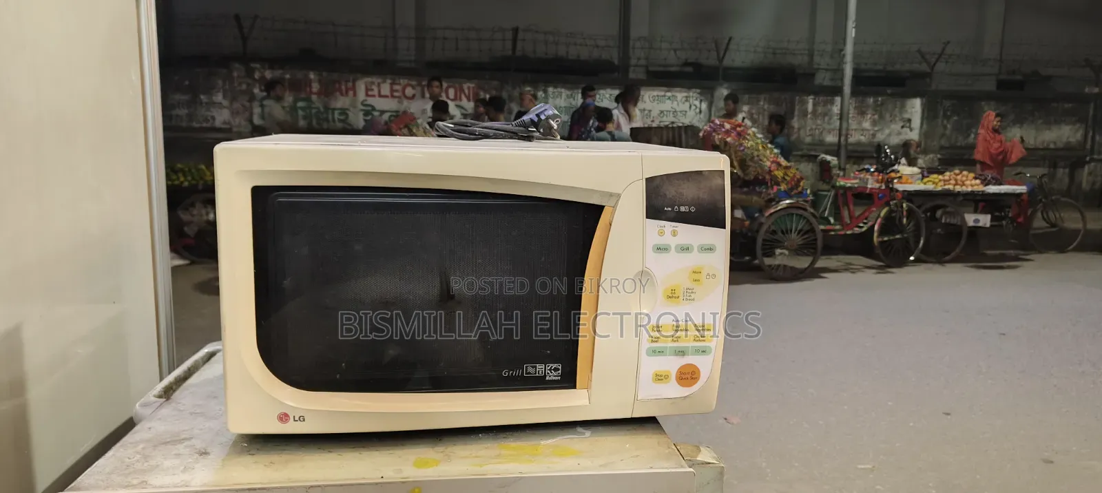 LG Micro Oven 35 L