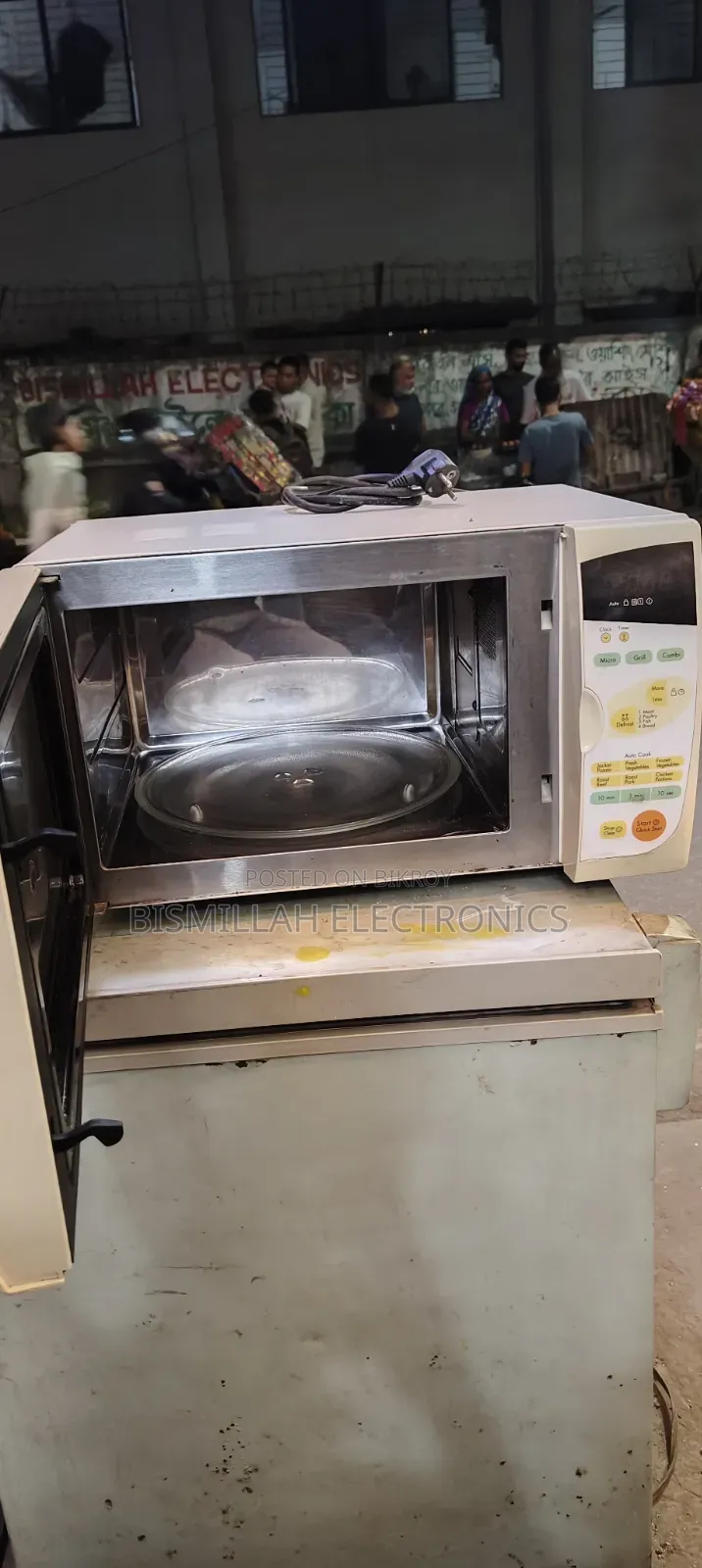 LG Micro Oven 35 L