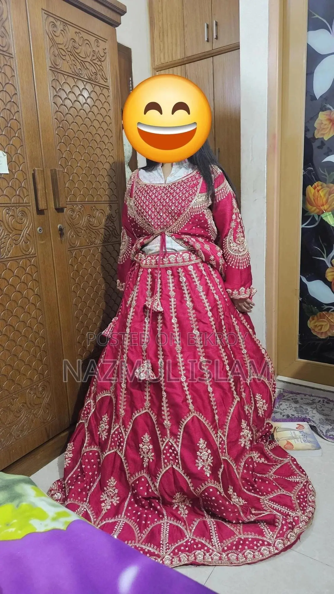 ব্রাইডাল লেহেঙ্গা