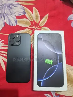 অ্যাপল আইফোন ১৬ প্রো ম্যাক্স ২৫৬ জিবি ব্ল্যাক