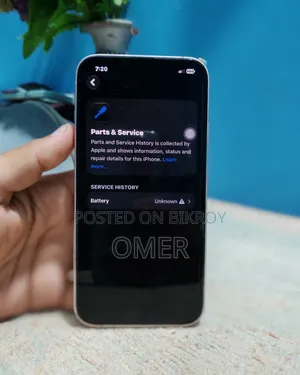অ্যাপল আইফোন ১৩ ১২৮ জিবি পিংক