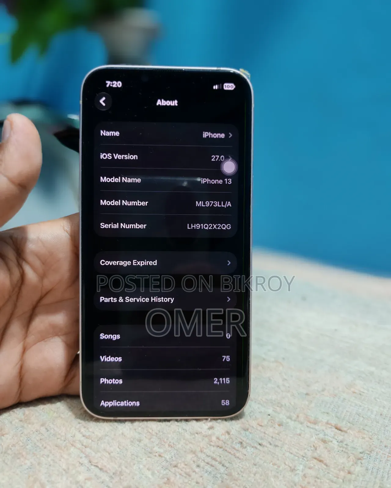 অ্যাপল আইফোন ১৩ ১২৮ জিবি পিংক