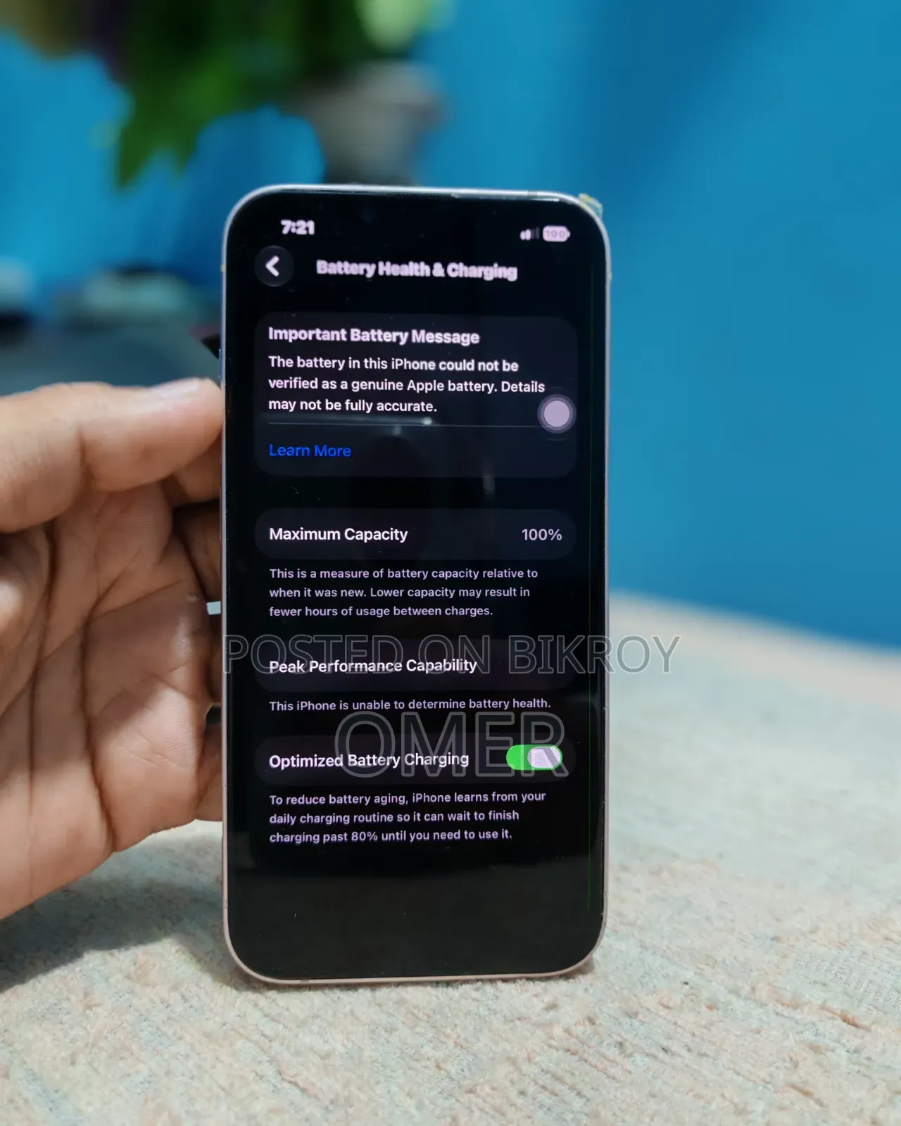 অ্যাপল আইফোন ১৩ ১২৮ জিবি পিংক