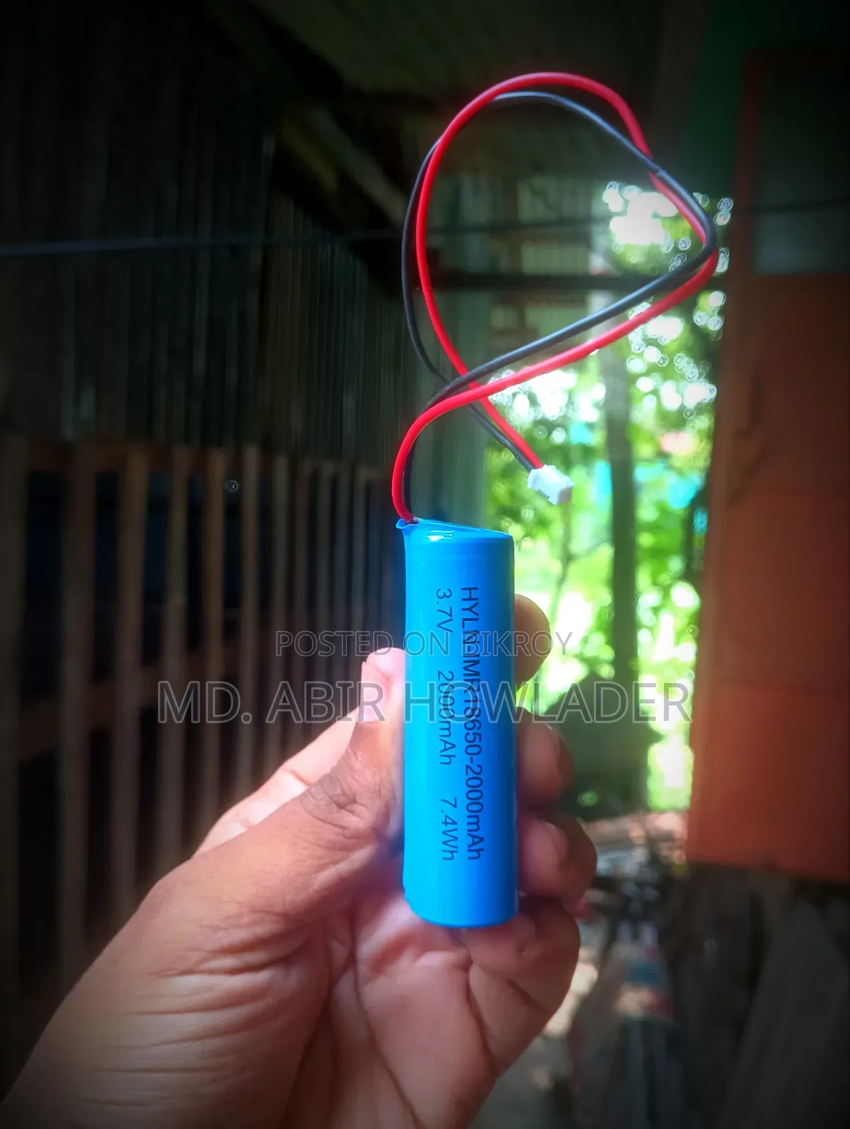 Mobile Phone 1 TB Blue