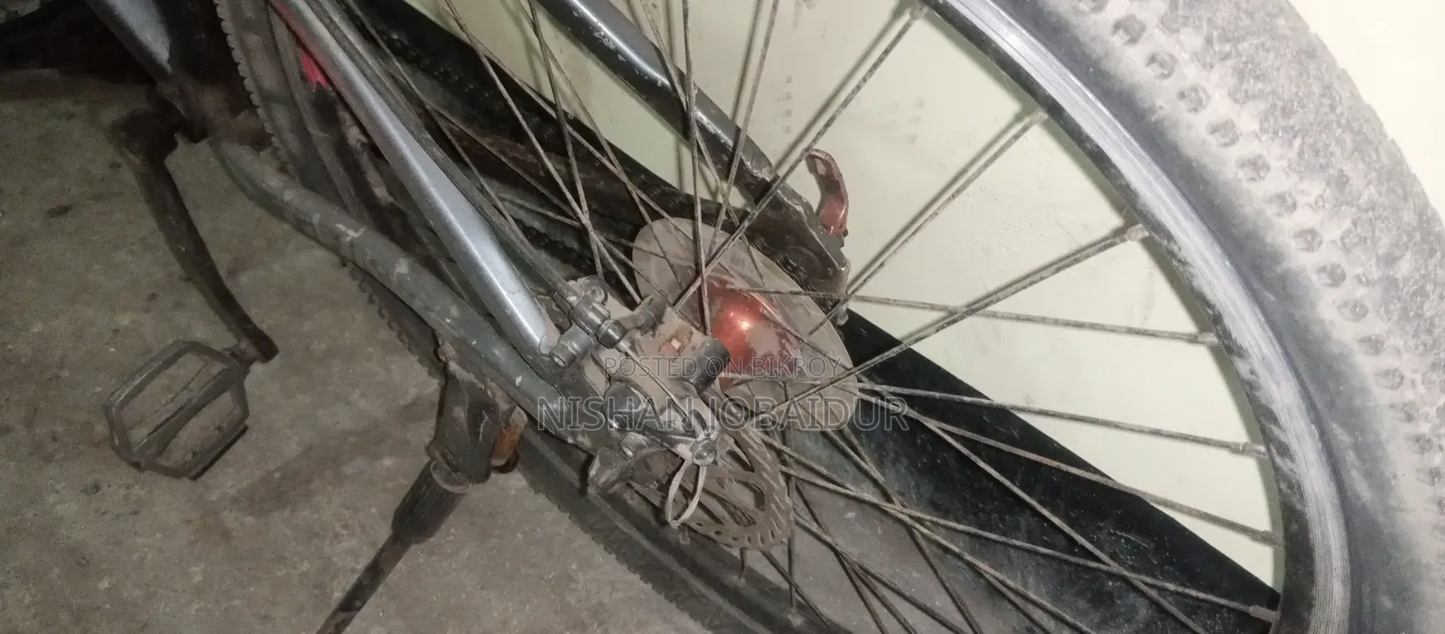 Used Gear Bicycle