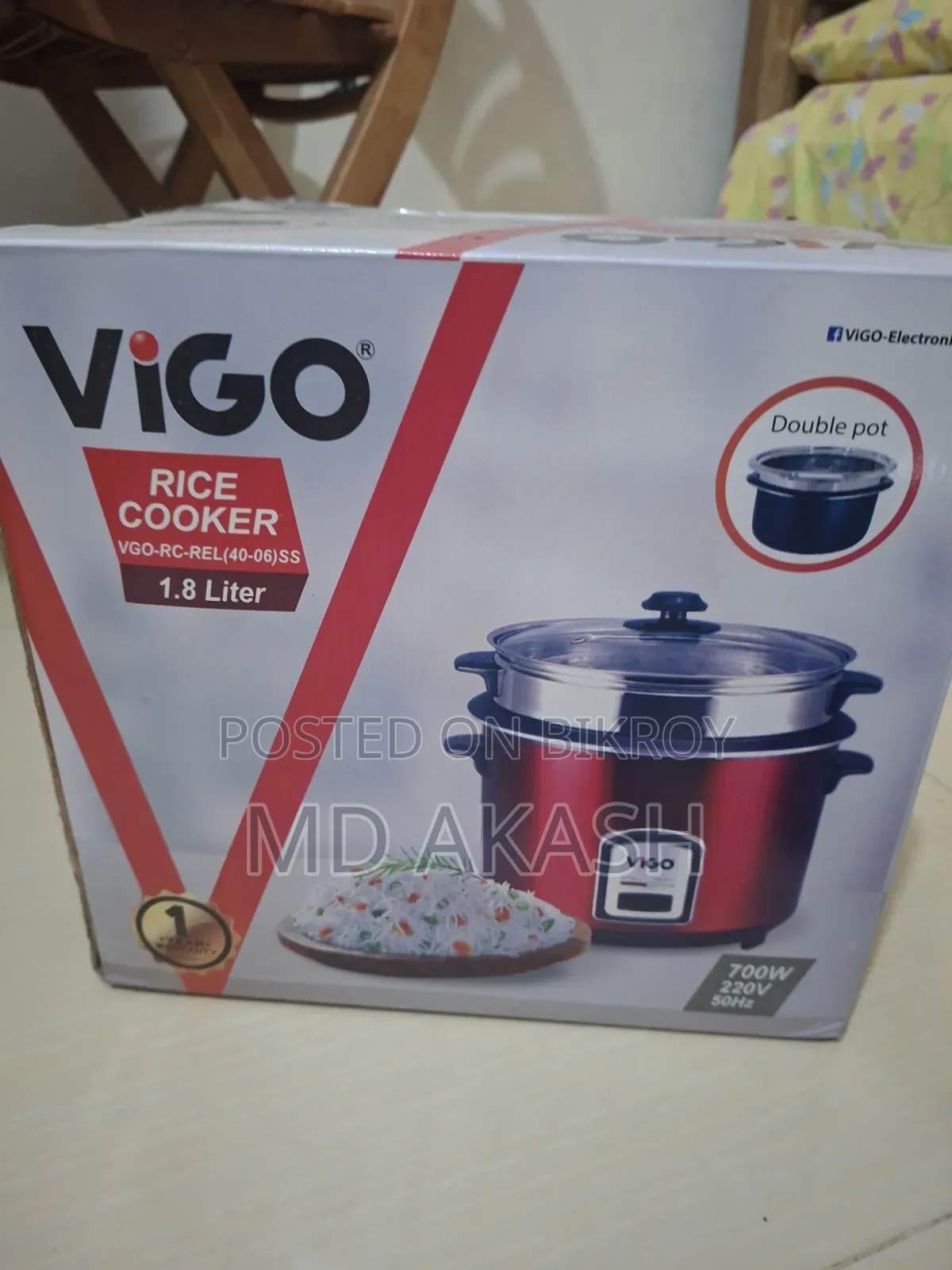 রাইস কুকার