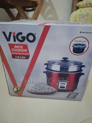 রাইস কুকার
