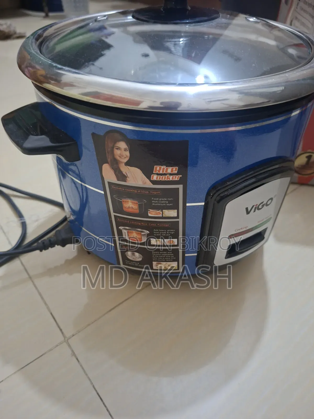 রাইস কুকার
