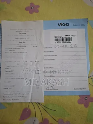 রাইস কুকার