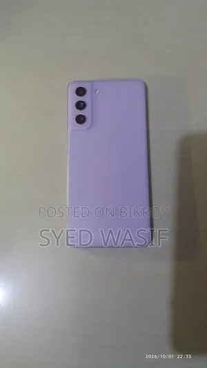 Samsung Galaxy S21 5G 128 GB Purple