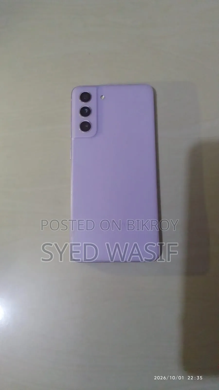 স্যামসাং গ্যালাক্সি এস২১ ৫জি ১২৮ জিবি পার্পল