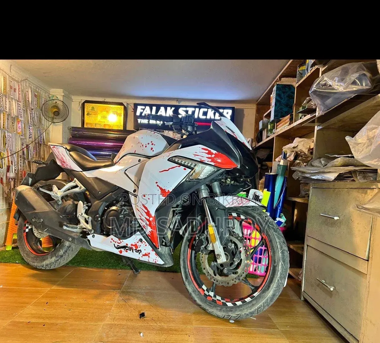 Loncin GP 165cc