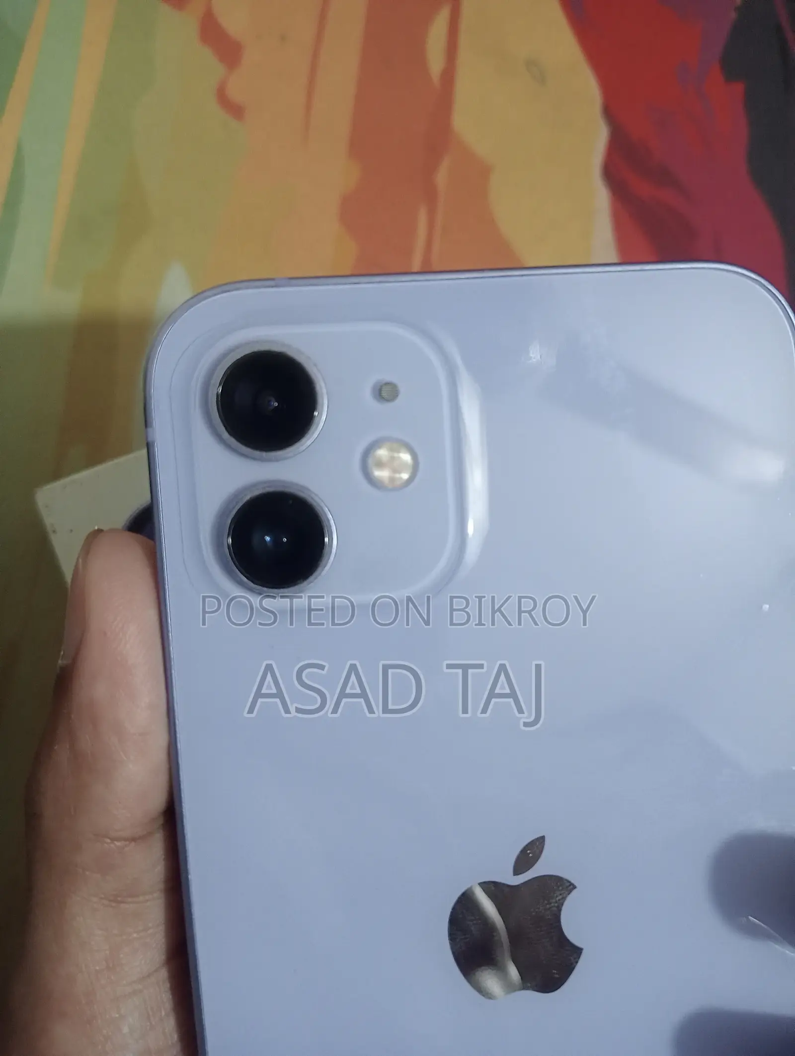 অ্যাপল আইফোন ১২ ১২৮ জিবি পার্পল