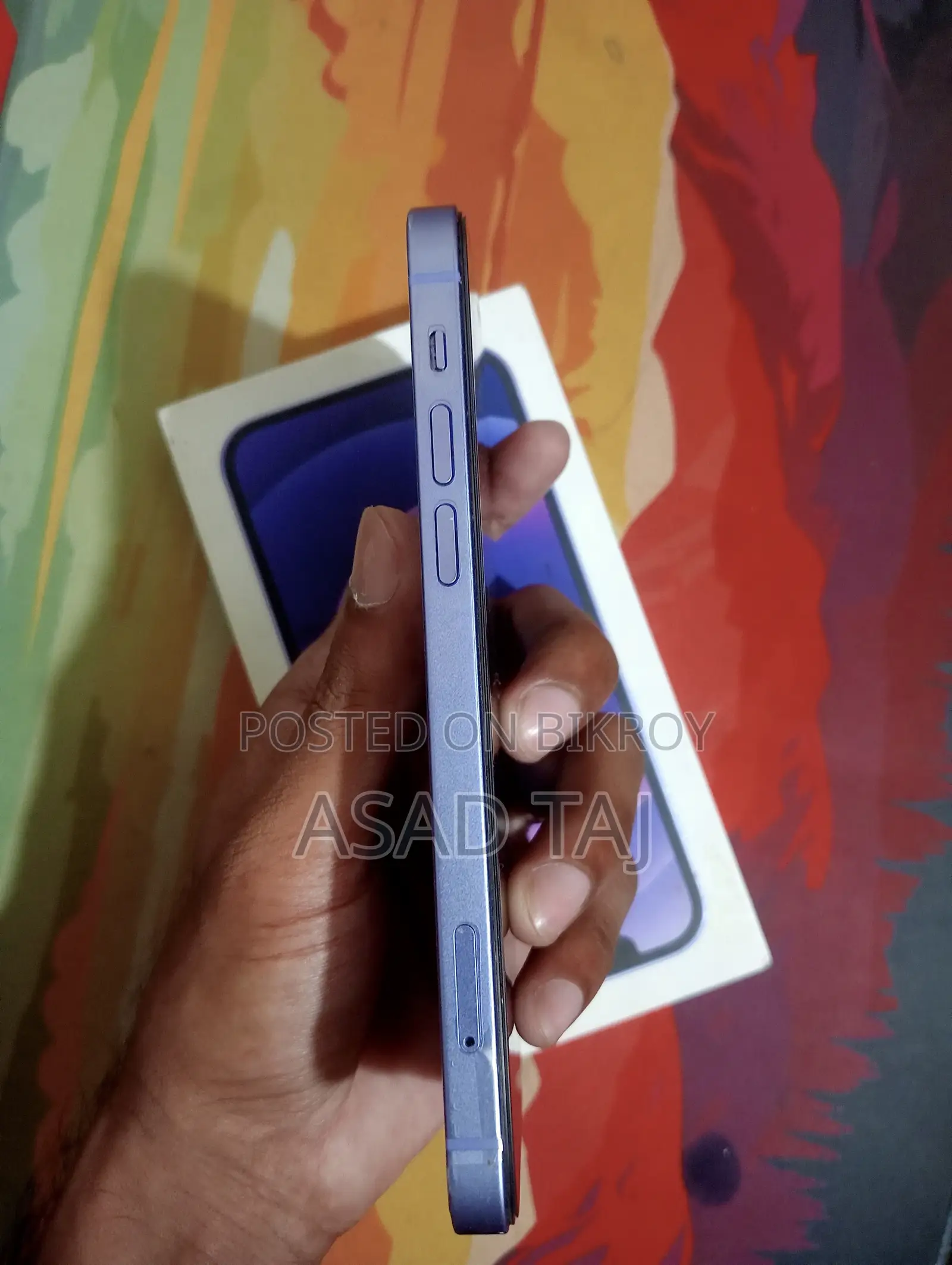 অ্যাপল আইফোন ১২ ১২৮ জিবি পার্পল