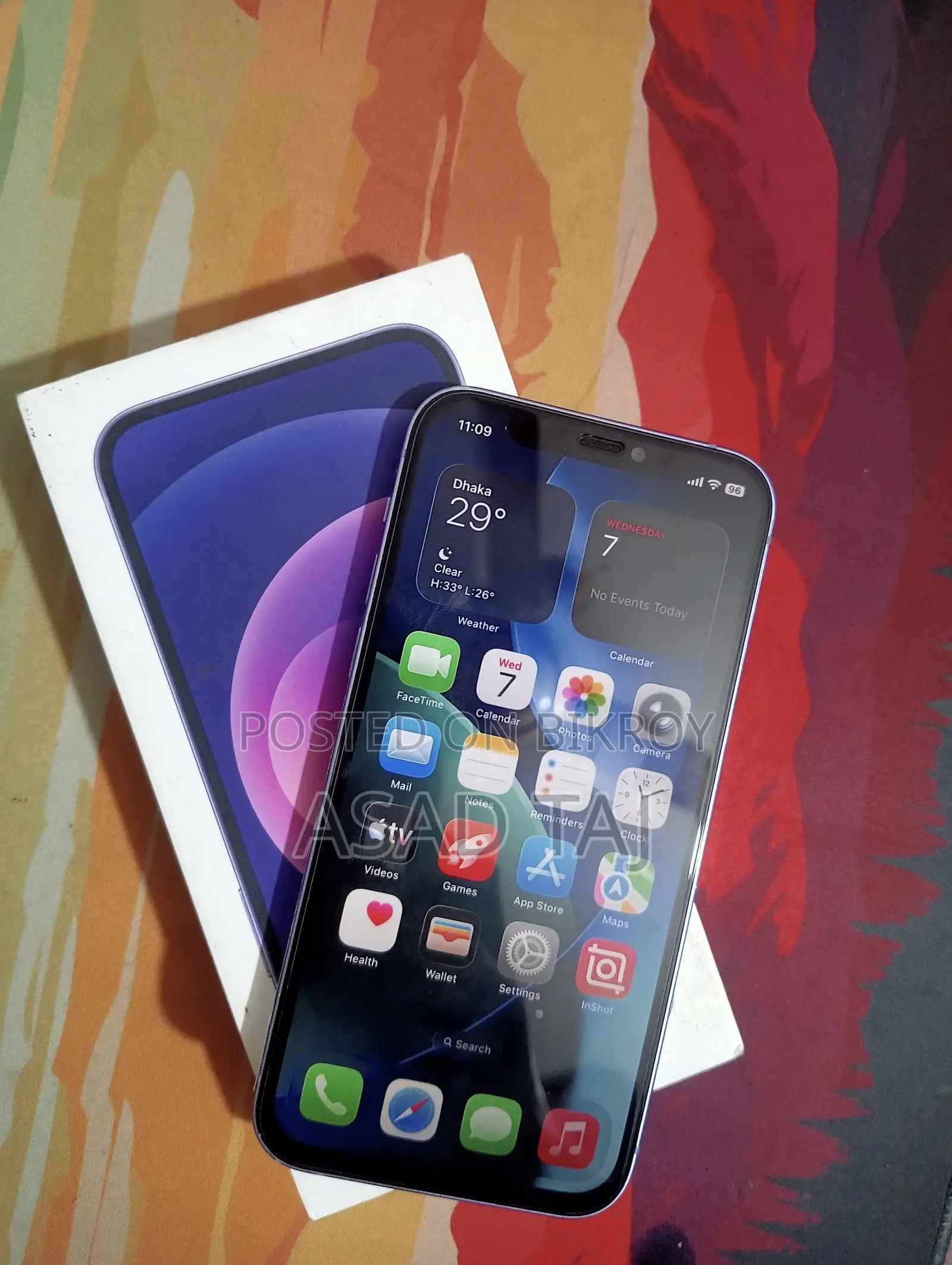 অ্যাপল আইফোন ১২ ১২৮ জিবি পার্পল
