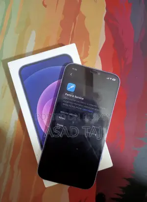 অ্যাপল আইফোন ১২ ১২৮ জিবি পার্পল